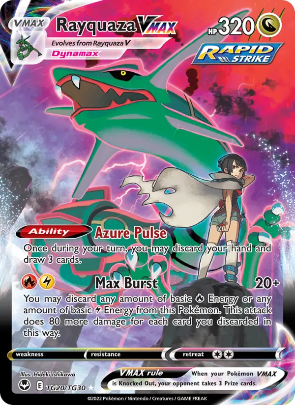 Rayquaza VMAX #20