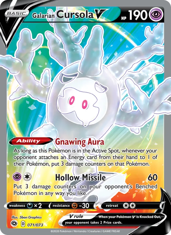 Galarian Cursola V #71