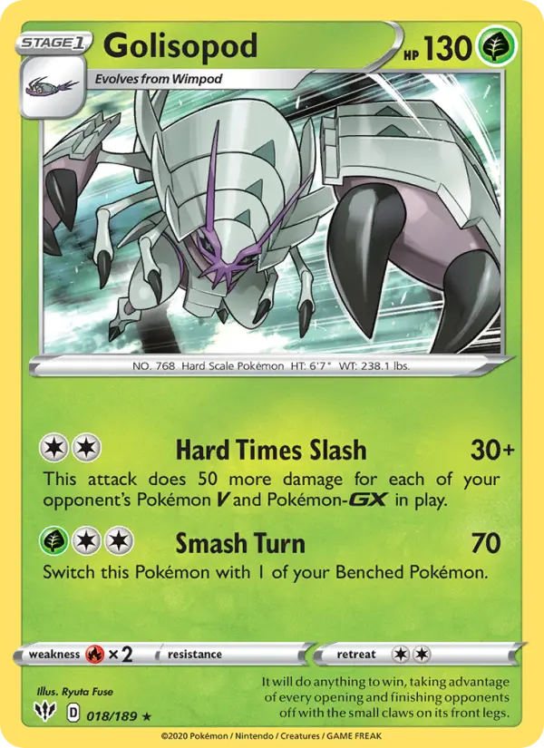 Golisopod #18