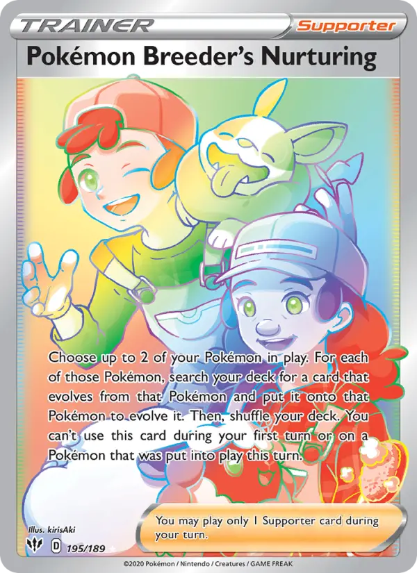 Pokemon Breeder's Nurturing #195