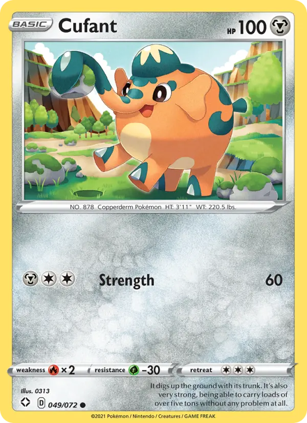 Cufant #49