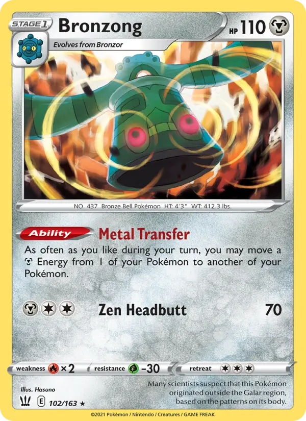 Bronzong #102
