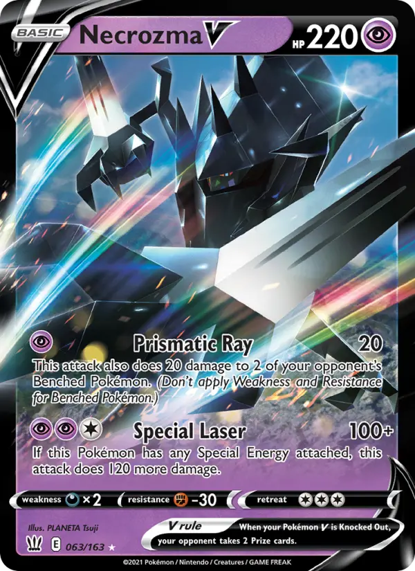Necrozma V #63
