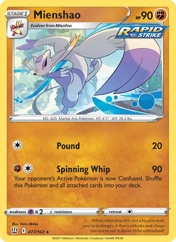 Mienshao #77