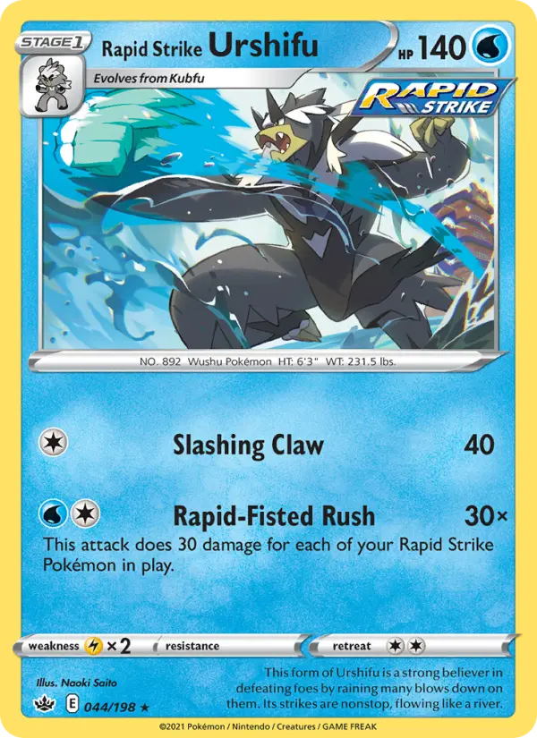 Rapid Strike Urshifu #044