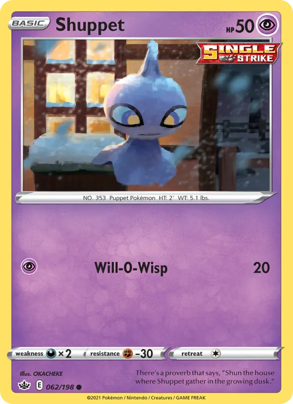 Shuppet #062
