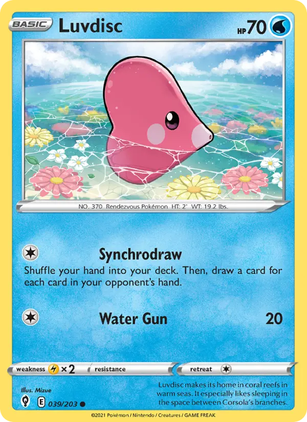 Luvdisc #039