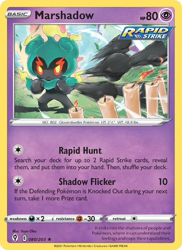 Marshadow #080