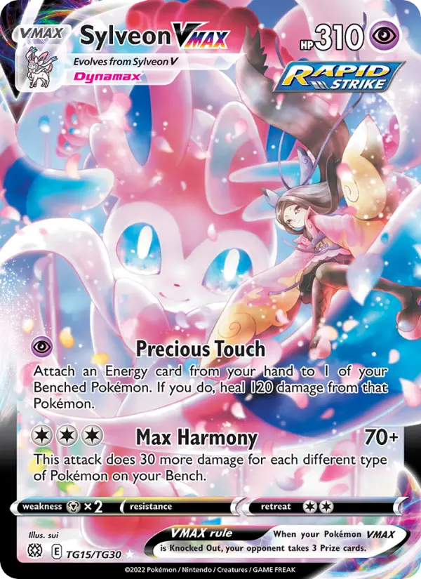 Sylveon VMAX #15