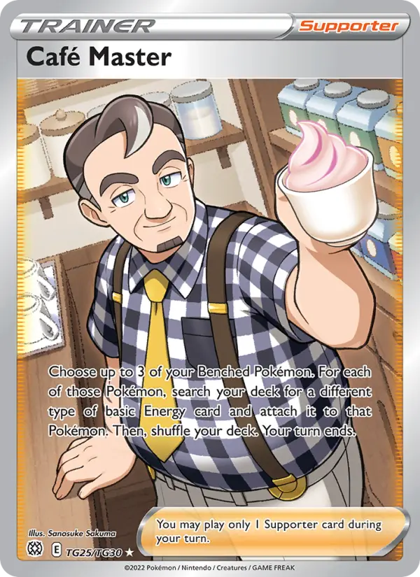 Café Master #25