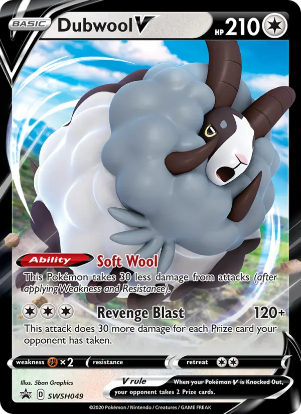 Dubwool V #049