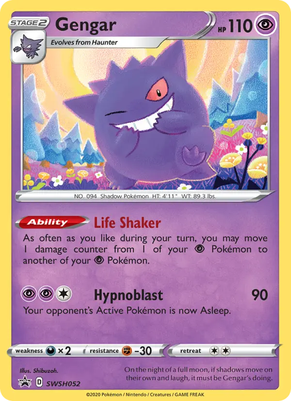 Gengar #052