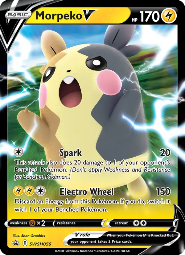 Morpeko V #056