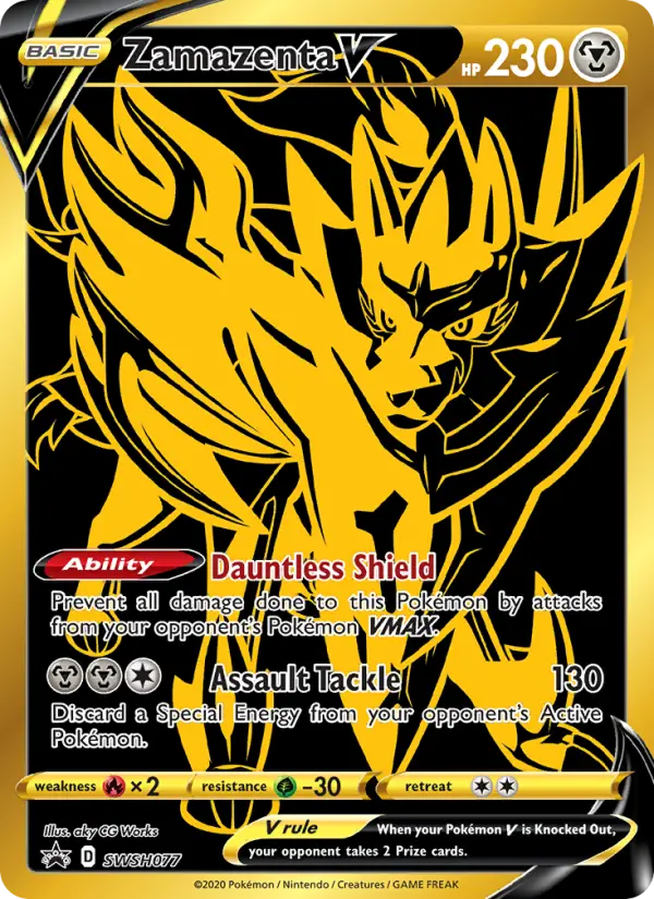 Zamazenta V #077