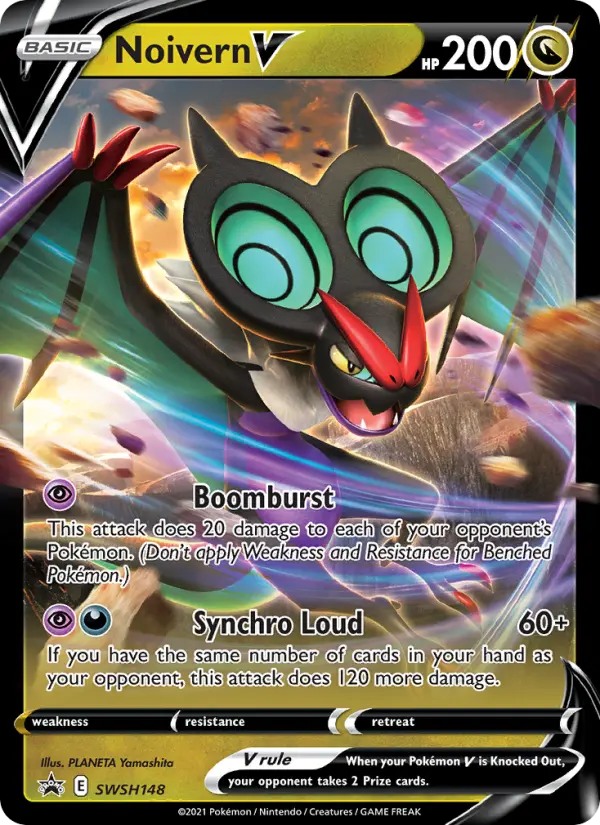 Noivern V #148