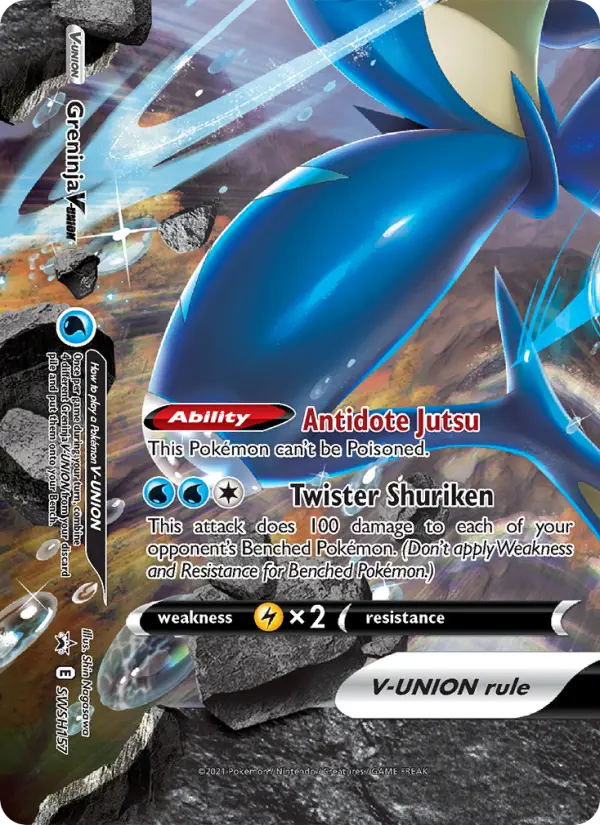 Greninja V-UNION #157
