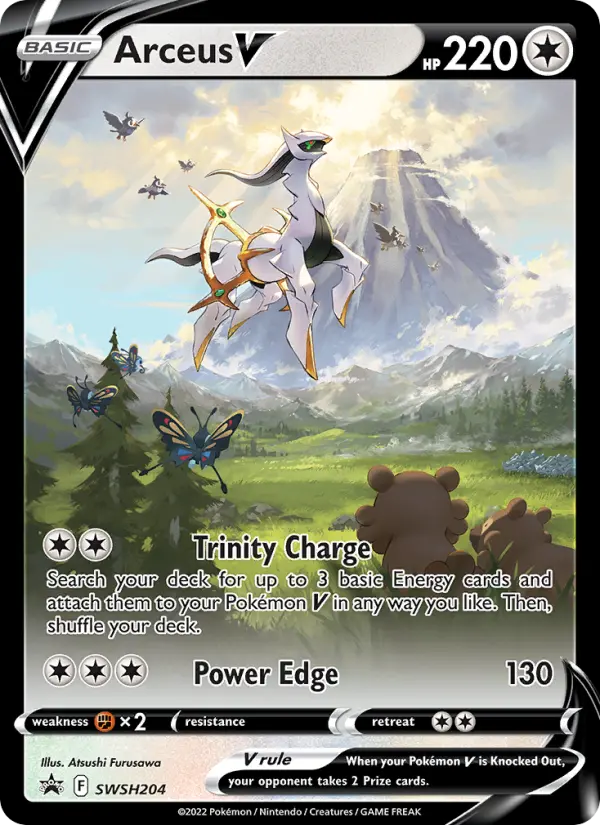 Arceus V #204