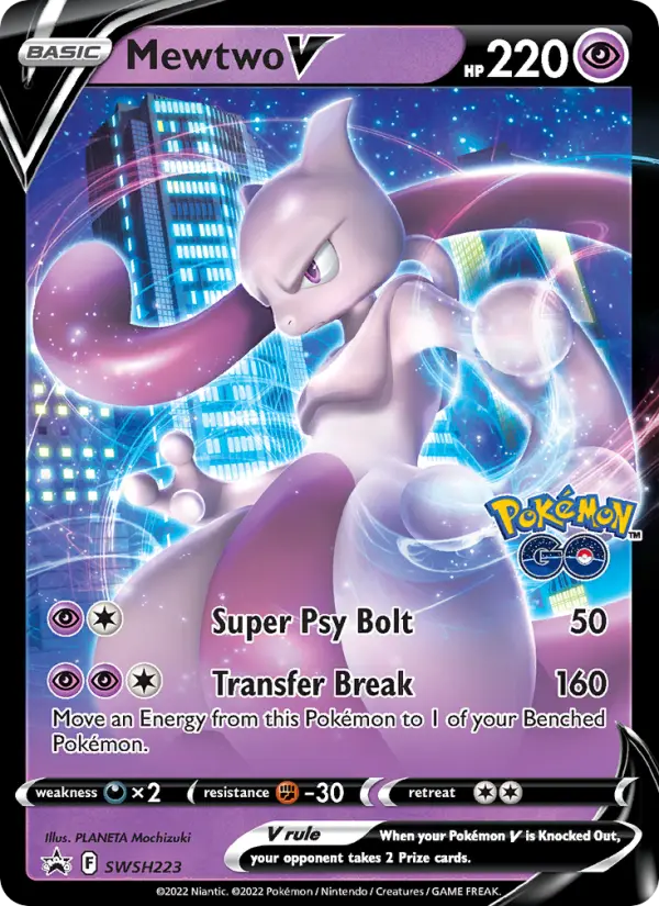 Mewtwo V #223