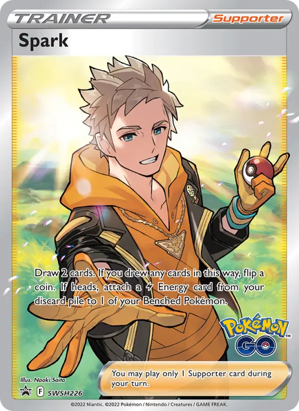 Spark #226
