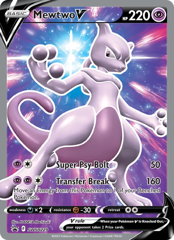 Mewtwo V #229