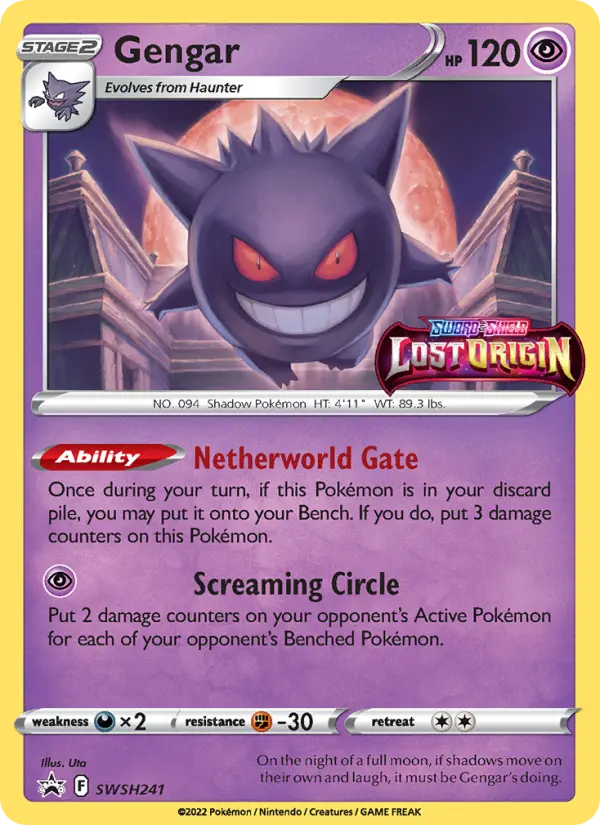 Gengar #241