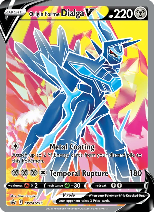 Origin Forme Dialga V #255