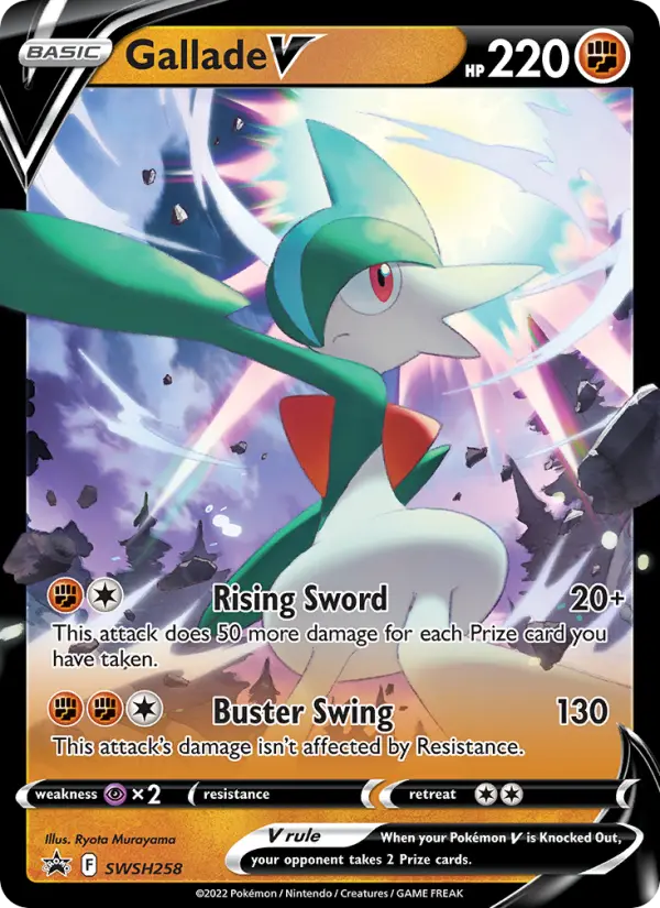 Gallade V #258