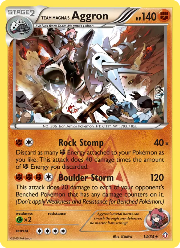 Aggron #14