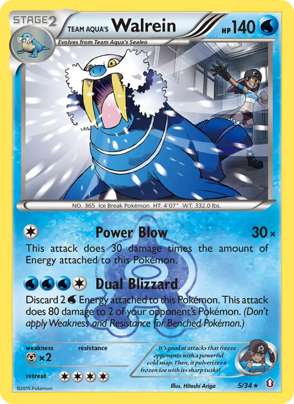 Walrein #5