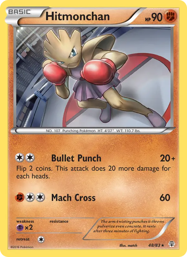 Hitmonchan #48