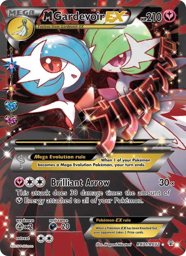 MGardevoir EX #31