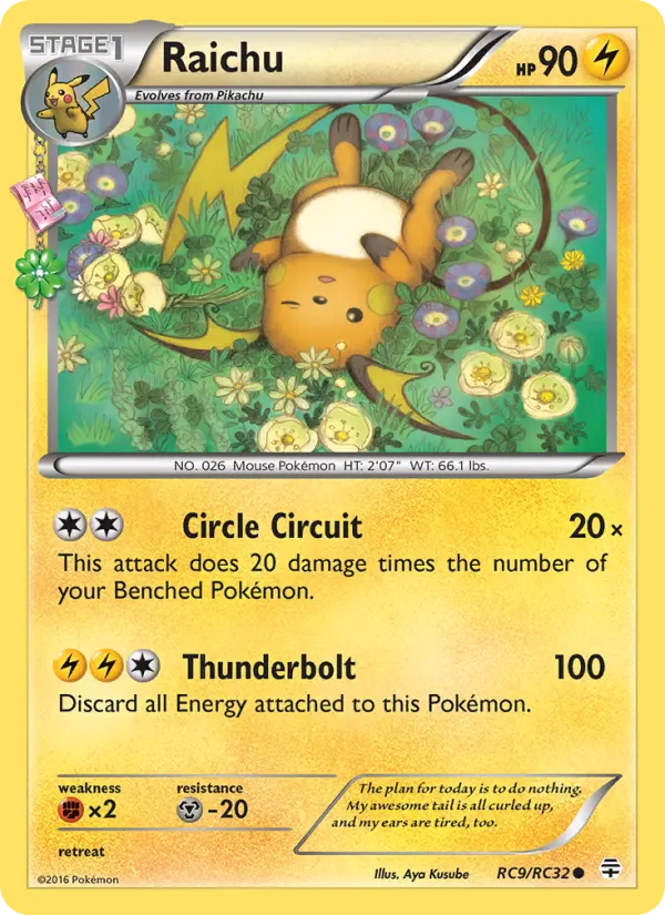 Raichu #9