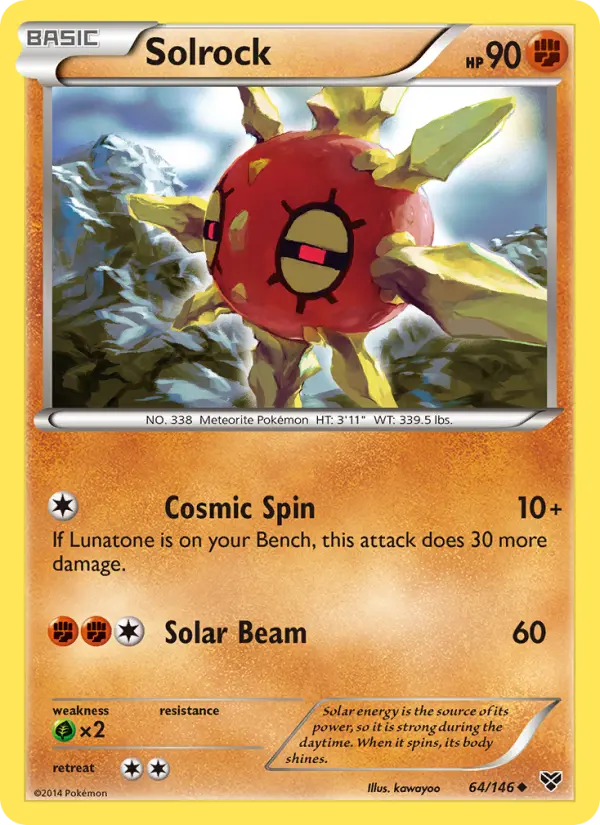Solrock #64