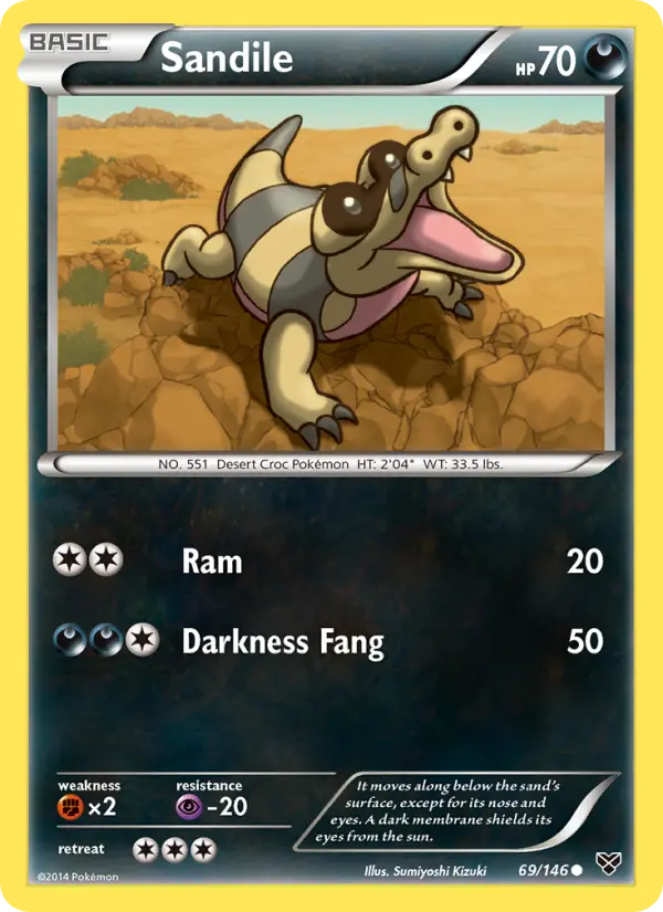 Sandile #69