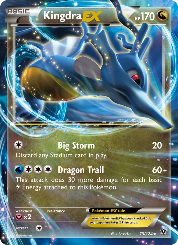 Kingdra EX #73
