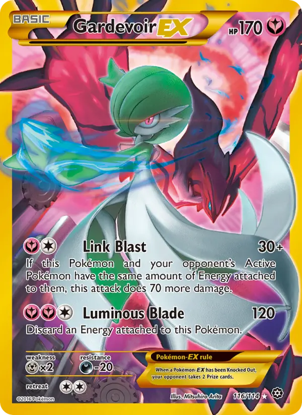 Gardevoir EX #116