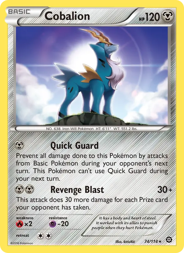Cobalion #74