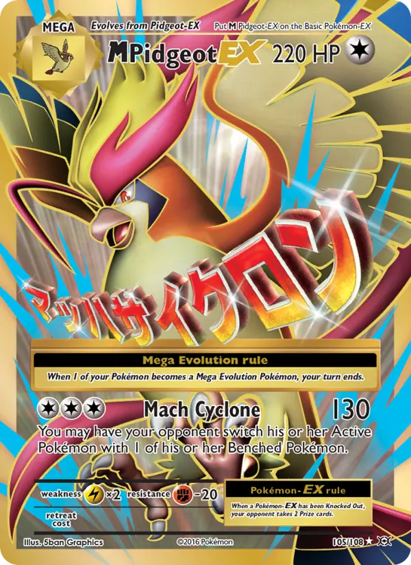 MPidgeot EX #105