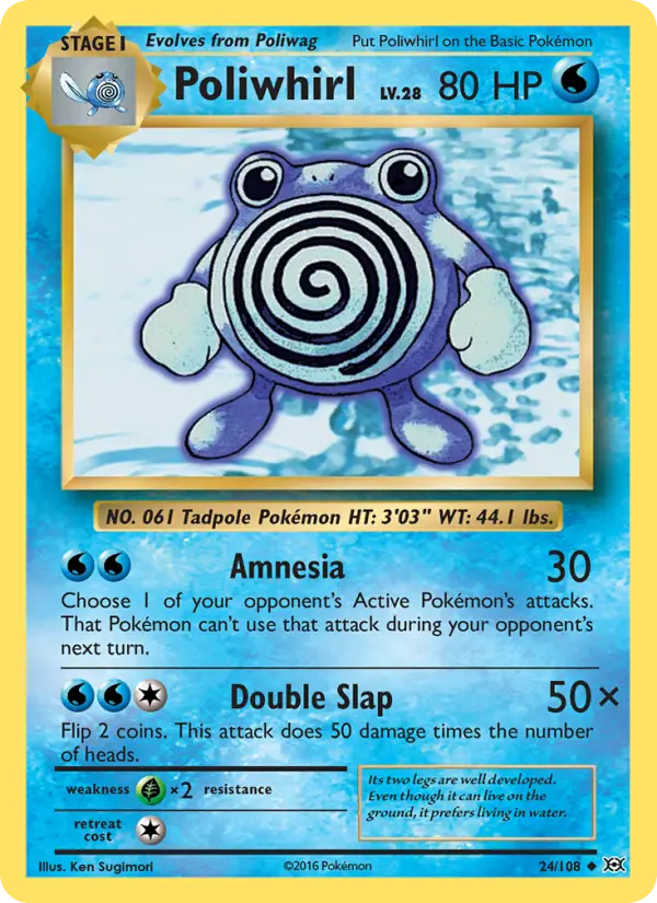 Poliwhirl #24