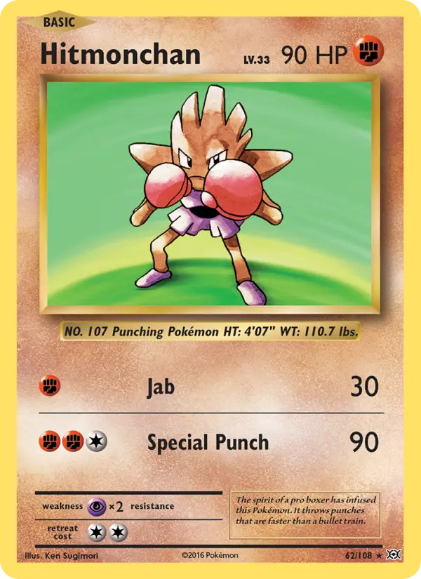 Hitmonchan #62