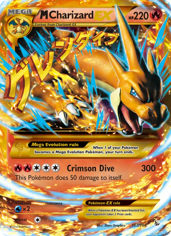 MCharizard EX #107