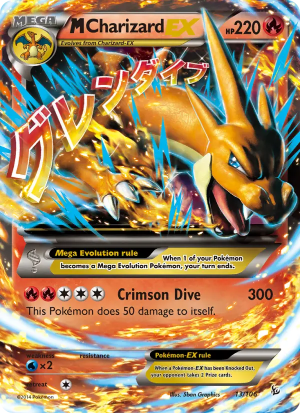 MCharizard EX #13
