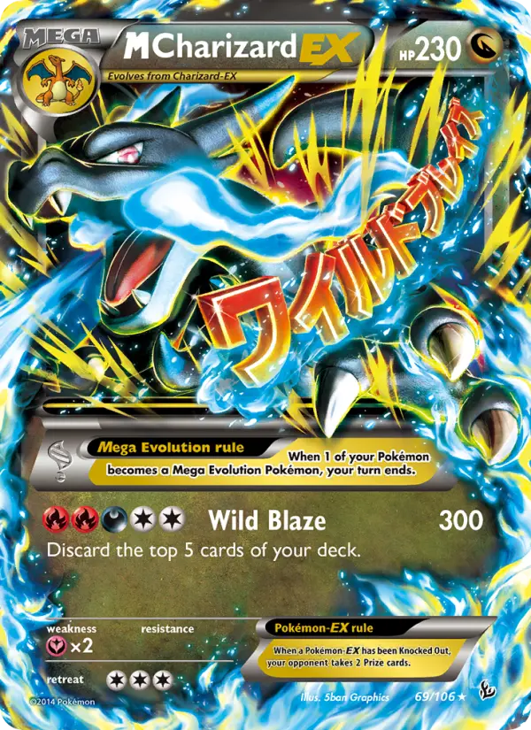 MCharizard EX #69