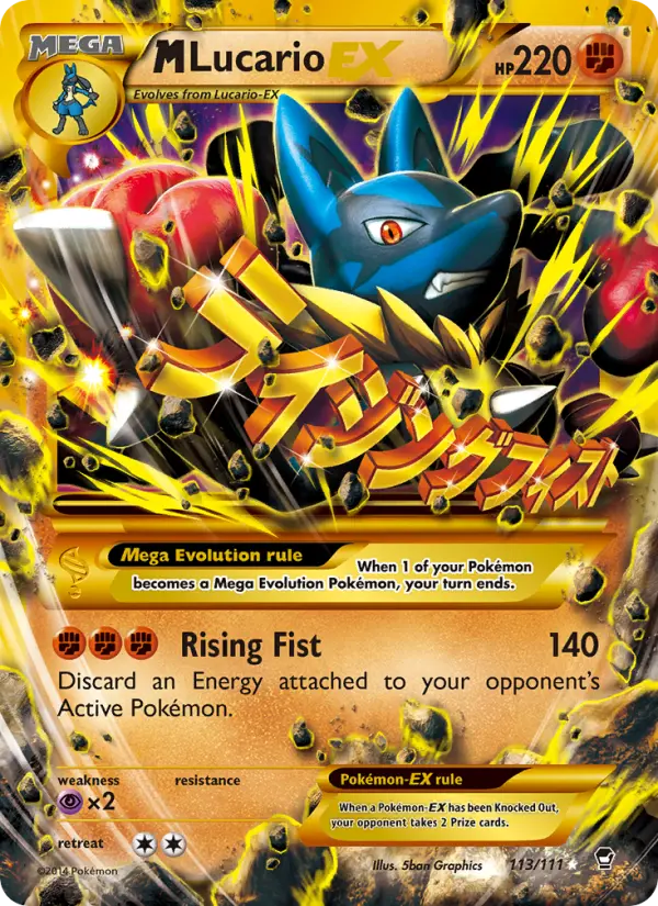 MLucario EX #113