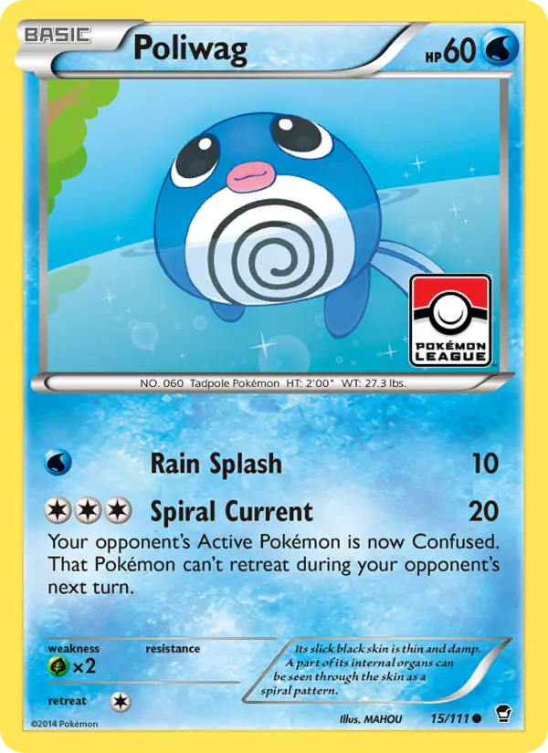 Poliwag #15