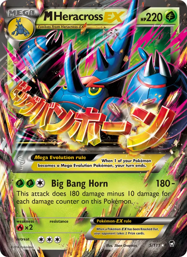 MHeracross EX #5