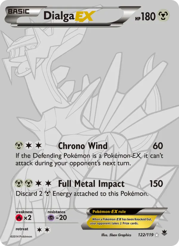 Dialga EX #122