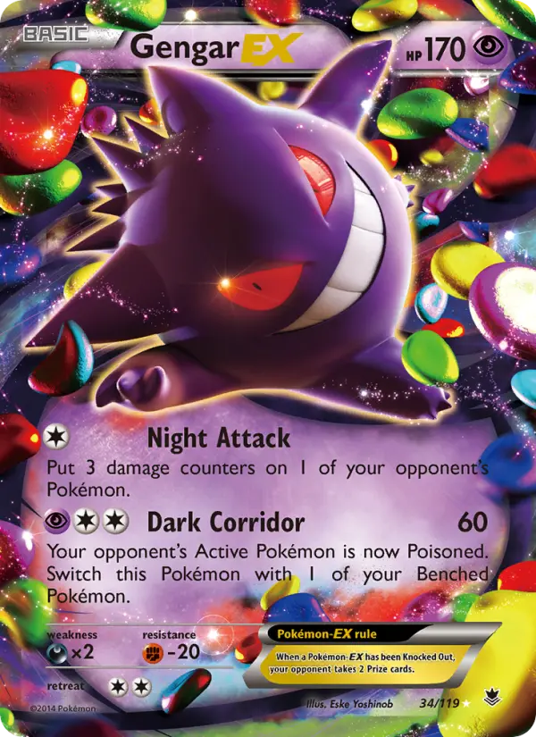 Gengar EX #34