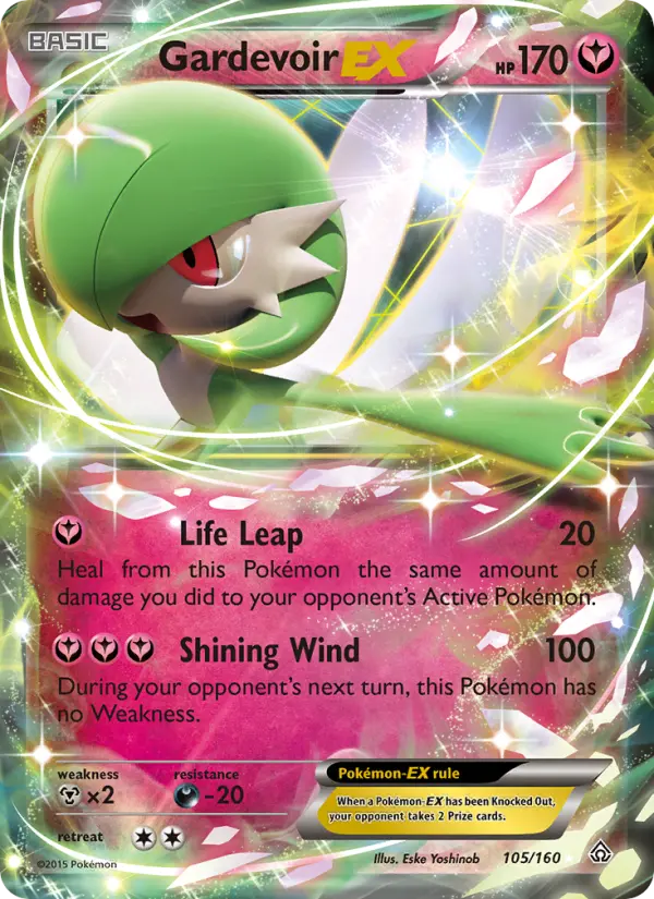 Gardevoir EX #105