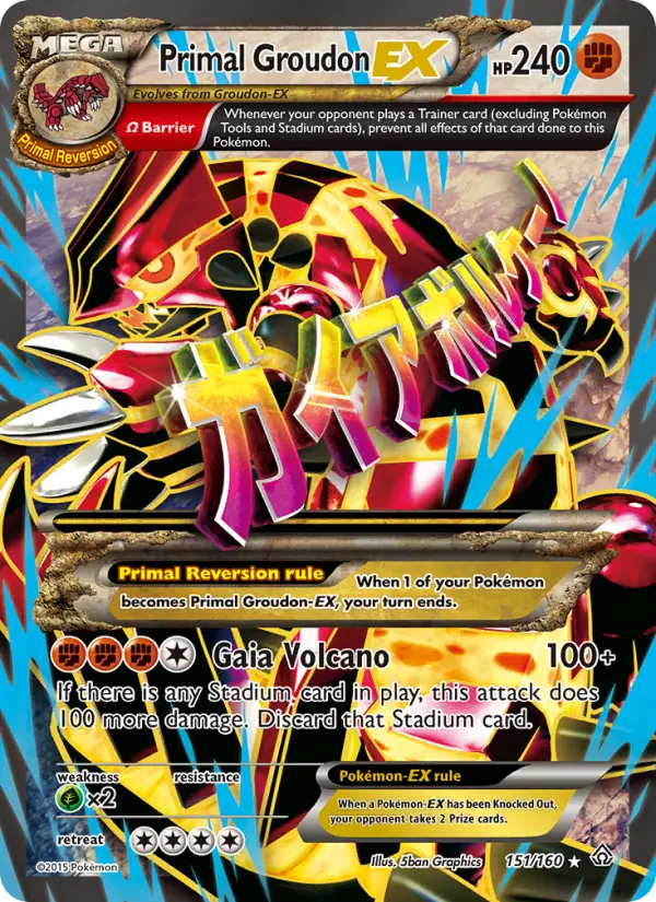 Primal Groudon EX #151